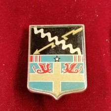 1377 - Distintivo Spilla 183° Reggimento paracadutisti "Nembo" 