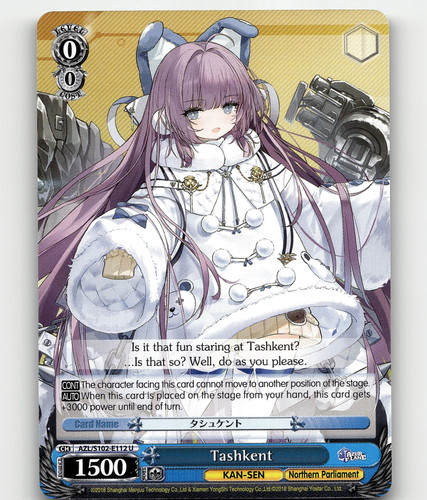 46▢ドレイク SP サイン AZL/S102-009SP KM0625-6 PSA 10 Weiss Schwarz Azur Lane Signature Drake AZL/S102-009SP SP