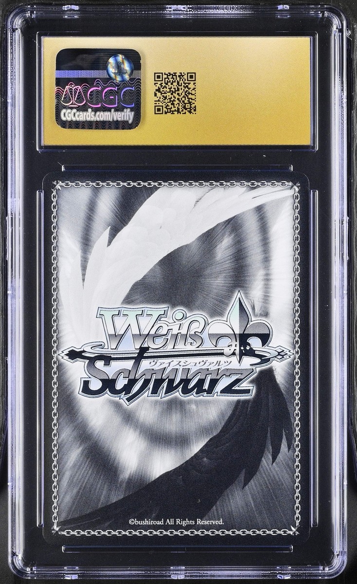 2024 WEISS SCHWARZ TOWA ホロカード #20 2024 Weiss Schwarz Japanese Hololive Towa HOL/WE44-20HLP HLP CGC