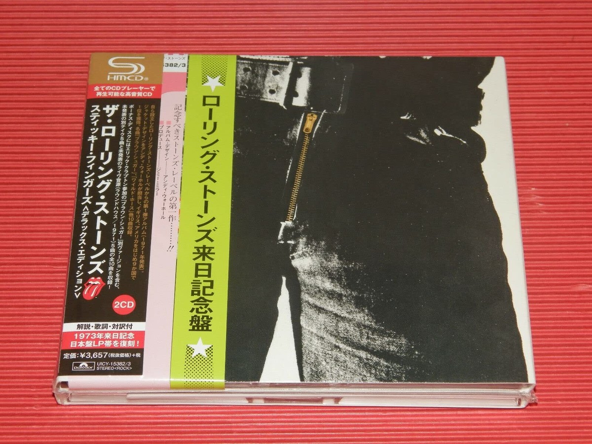 THE ROLLING STONES Sticky Fingers Deluxe Edition JAPAN 2 DIGIPAK 
