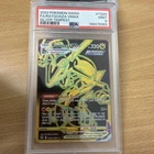 PSA 9 Rayquaza VMAX (Secret) TG29/TG30 Swsh12: Sword & Shield