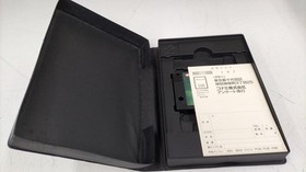 [Rare] King's Valley II: Seal of El Giza MSX2 KONAMI A4233