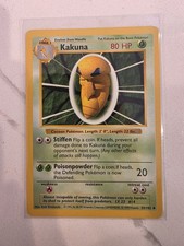 salamence ex pokemon card Salamence ex SAR main image 1