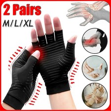 2 Pairs Copper Compression Gloves Carpal Tunnel Arthritis Joint Pain Relief US