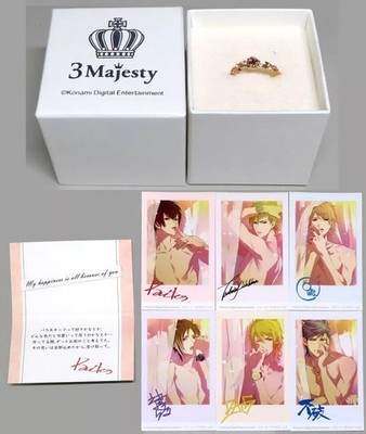 Koei Tecmo Kaito Tsuji Silver Ring 3 Majesty Pink Gold Crystal Accessory