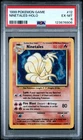 1999 POKEMON BASE SET UNLIMITED #12 NINETALES-HOLO PSA 6