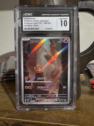 Pokémon Charmander 168/165 Sv2a Card 151 Art Rare Holo CGC 10 *MINT*