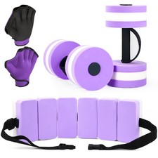 Water Dumbbells Aquatic Exercise Combo Set, High Density Water Weight, Swimmi...