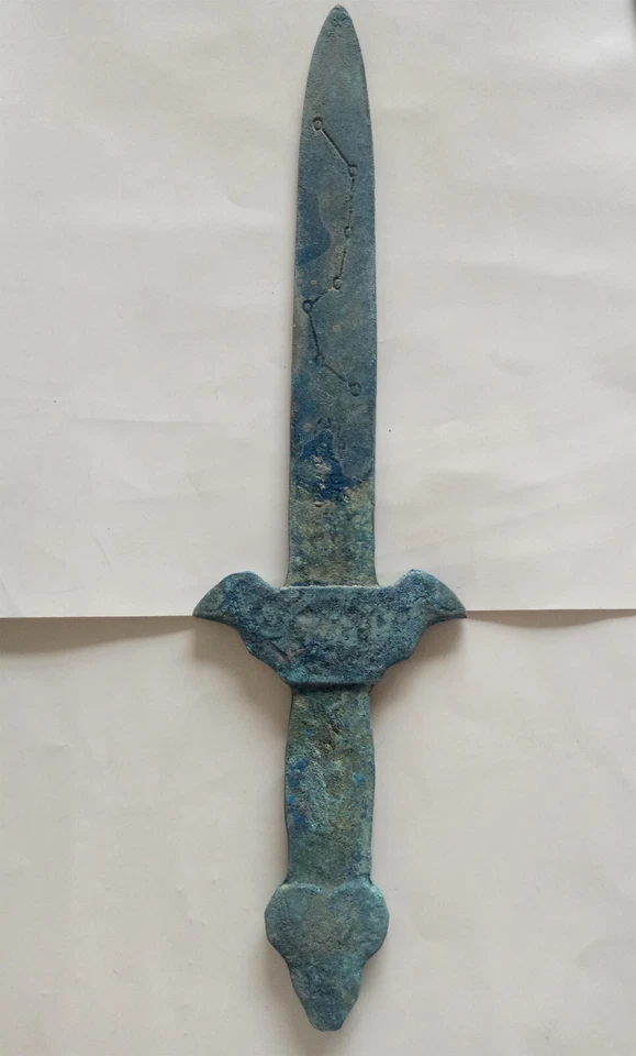 Espada de bronce FengShui de la antigua dinastía china espada de siete estrellas Foto 2 de 4