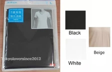 UNIQLO Men AIRism Deodorant Mesh V-Neck T-shirt Dry, Deodorant, and Cool Touch