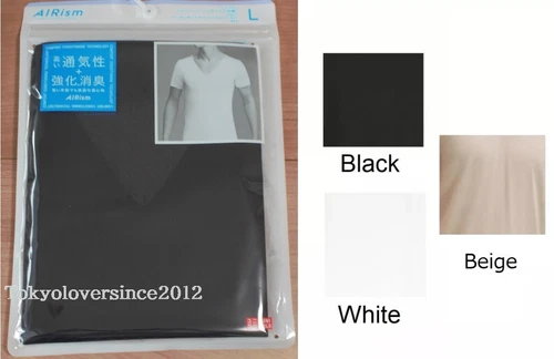 UNIQLO Men AIRism Deodorant Mesh V-Neck T-shirt Dry, Deodorant, and Cool Touch
