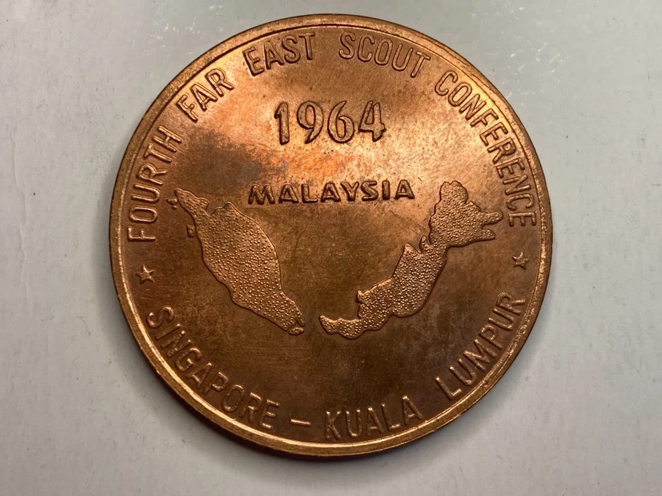 Fourth Far East Scout Conference Medal, 1964 - ERROR, DOUBLE STRUCK! - Image 2 of 4