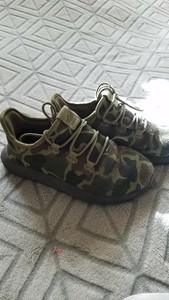adidas tubular camouflage