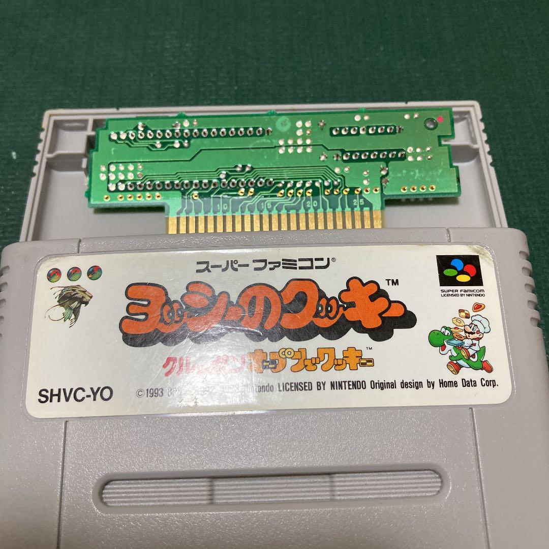 Yoshi's cookie Kuruppon Oven de Cookie SFC Limited 500 Super