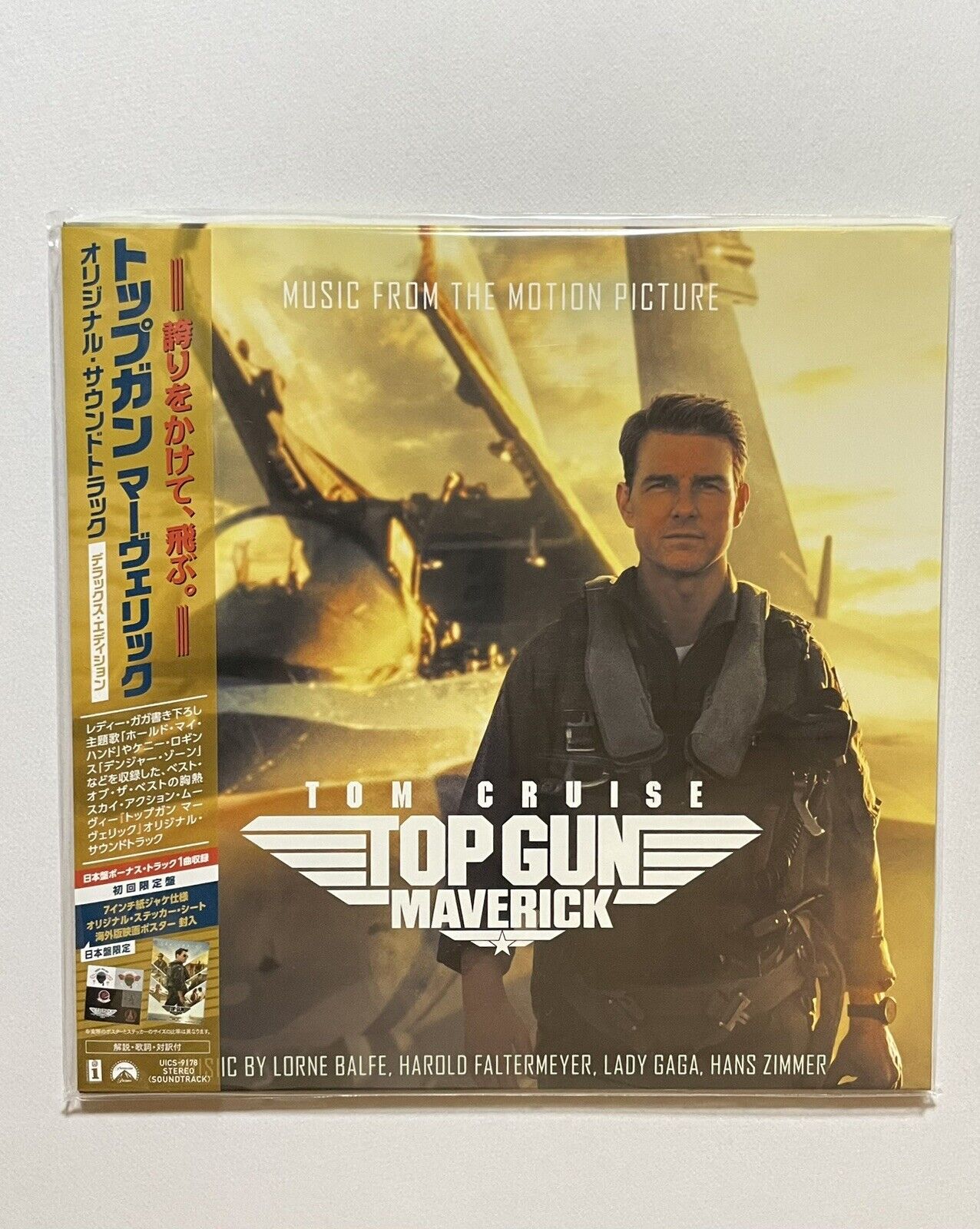 Top Gun Maverick Soundtrack Deluxe Edition Bonus Track Japan limioted  W/Sticker