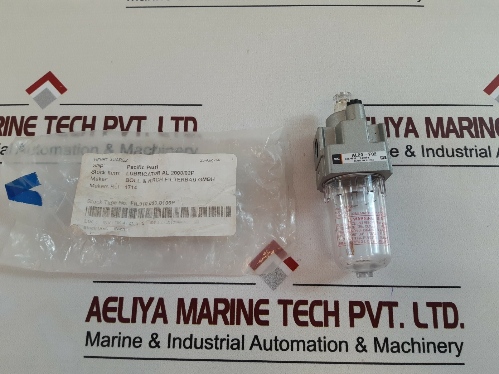 Smc al20-f02 air lubricator