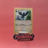 Corvisquire 220/264 Fusion Strike Pokemon TCG Card Mint/NM Pack Fresh New