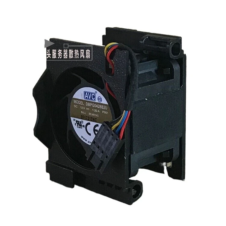 New Thinksystem SR530 Cooling Fan 01KP694 - Image 2 of 4