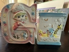 Maceta infantil vintage Ruben's Japón letra G para niña y Japón cómoda cuadrada