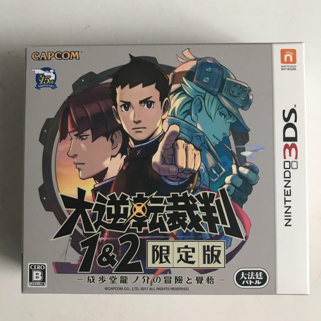 Ace Attorney 4 NINTENDO 3DS Japan Ver.