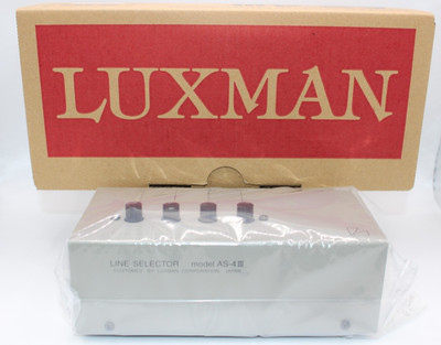 LUXMAN AS-4III Line Selector Cinch Input Switch Box Silver Audio Component Japan
