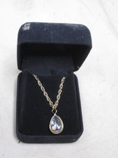 pre-owned mustard seed pendant charm necklace gold-tone Korea
