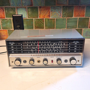 Hallicrafters S-120 Shortwave Radio Receiver w/ Band Selector, Headphone Jack