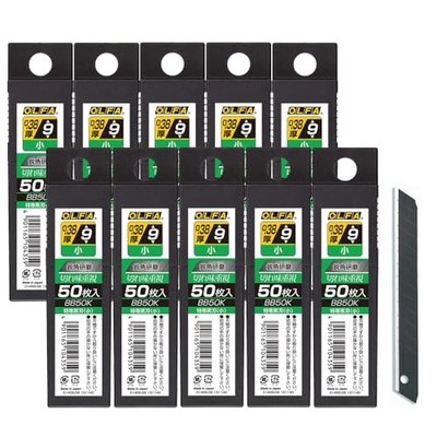 10pack-50blades OLFA Replacement Black Blade 9mm S-type Small Sharp Cutter BB50K