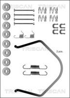 Triscan ZubehöRsatz Bremsbacken 8105 132506 FüR Toyota Starlet Tercel EP70L 12V