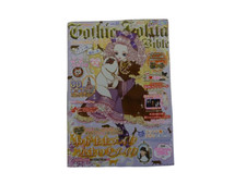Gothic & Loita Bible Autumn Vol 57  Japanese Fashion Gothic Costume Magazine