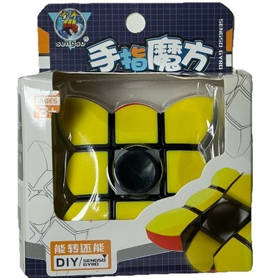 Sengso Gyro Fingertip Magic Cube Fidget Toy 1x3x3''