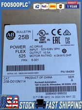 ALLEN BRADLEY 25B-D010N114 PowerFlex 525 VFD, 480V AC, 3-ph, 10.5A, 4kW 5HP