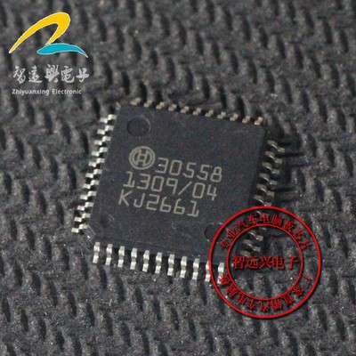 30558 automotive computer board chip #GK-2