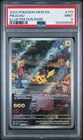 2023 POKEMON MEW EN-151 ILLUSTRATION RARE #173 PIKACHU PSA 9