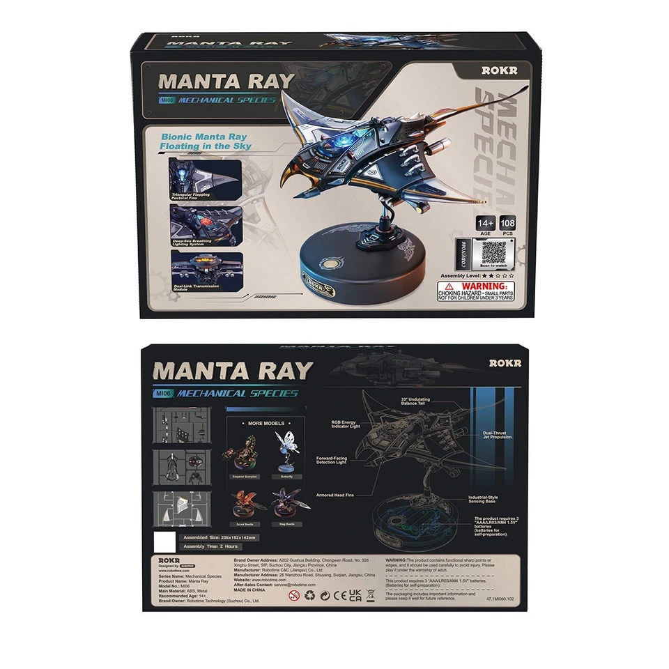 Kit Modelo Metal ROKR 3D Manta Ray Puzzle Eléctrico Mecánico Juguete Hágalo Usted Mismo Regalo para Adultos Foto 3 de 4