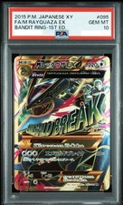 M Rayquaza EX [1st Edition] #95 Prices | Pokemon Japanese Bandit