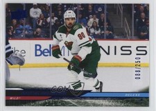 2024-25 Upper Deck Series 2 Deluxe 88/250 Marcus Johansson #333 v0q
