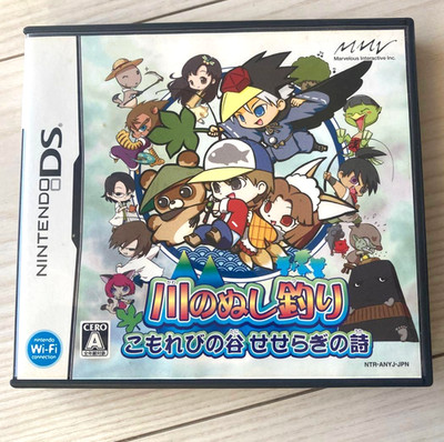 Kawa no Nushi Tsuri Sunlit Valley Nintendo DS NDS Japan Tested