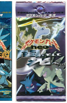 1996 - 2002 Pokemon Card Game (TCG) - VINTAGE WOTC Era JAPANESE