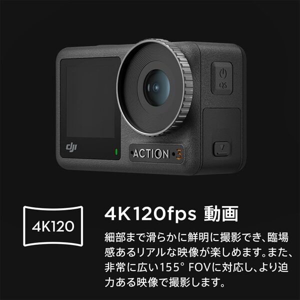 DJI Osmo Action 3 Adventure Combo Action Camera for sale online | eBay