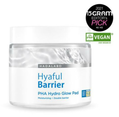 Hadalabo Hyaful Barrier PHA Hydro Glow Pad  70 Pads Moisturizing K-Beauty