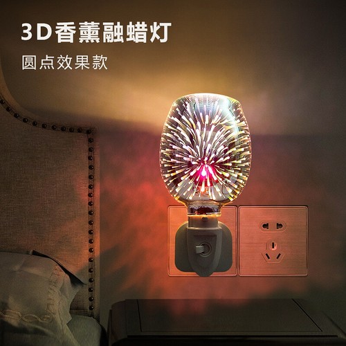 Electric Wax Oil Warmer Plug In Light Aroma - 3D Glass Indoor Night Light - Picture 16 of 18