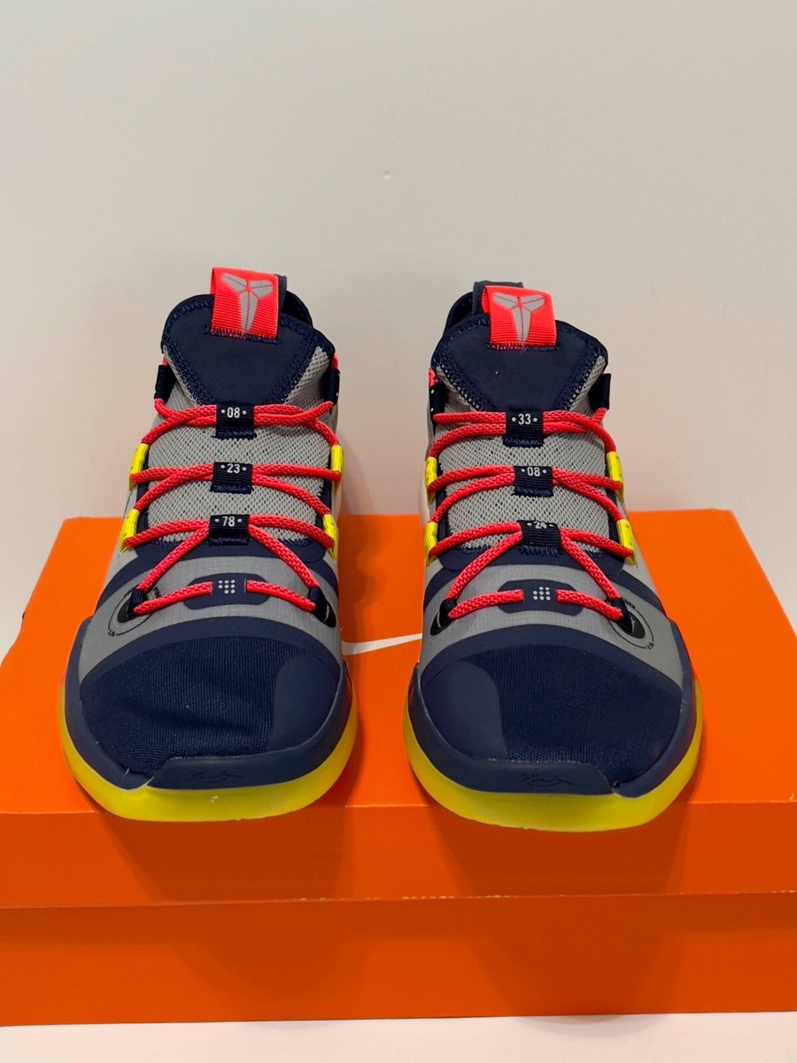 Size 9.5 - Nike Kobe A.D. Exodus Sail Multicolor for sale
