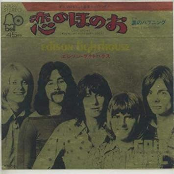 Edison Lighthouse - Love Grows (Where My Rosemary Goes) / VG / 7'''', Single