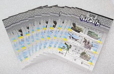 10 Sheet Stamp U Ukraine War 2022 - "Weapons of Victory" Himars Javelin Stugna