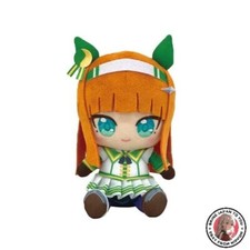 NEW Uma Musume Pretty Derby Silence Suzuka CHIBI Plush toy