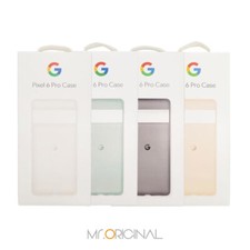 Original Google Official Pixel 6 Pro Case