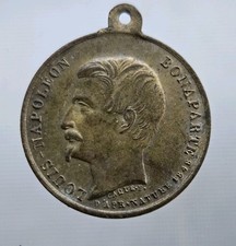 Medaille Voyage Du Midi Visite Bourges 1852 Louis Napoléon Bonaparte 24mm 