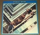 THE BEATLES 1967-1970, Double Vinyl LP (PCS 7181) 1973 UK First Pressing, Tested