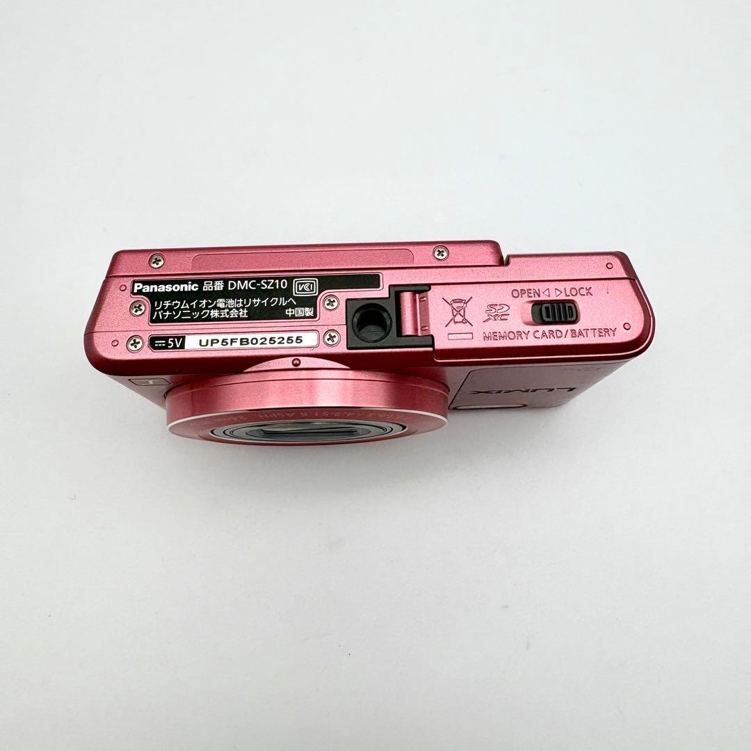 Panasonic LUMIX DMC-SZ10 ピンク　デジカメ Amazon | パナソニック デジタルカメラ ルミックス SZ10 光学12倍